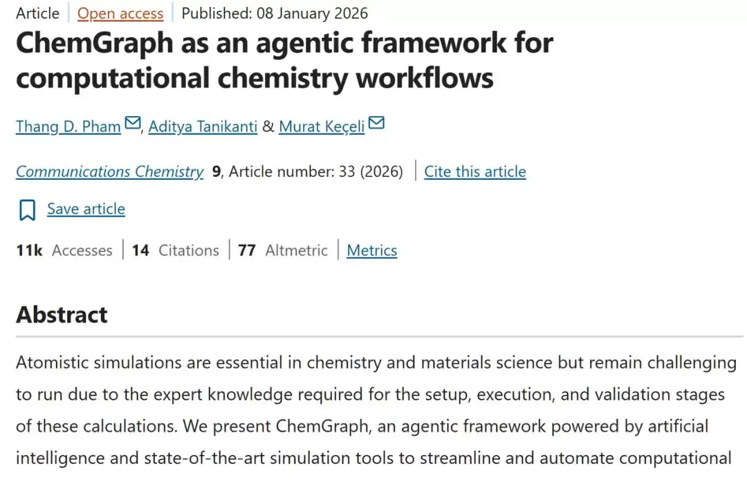 美国阿贡实验室提出ChemGraph，13项基准测试评估Agent在计算化学领域价值