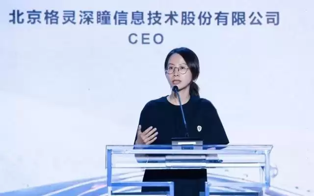 专访格灵深瞳CEO吴一洲:AI浪潮持续更迭,但视觉市场依然大有可为
