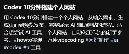 我敢说99%的AI课，都是割韭菜