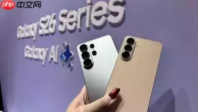三星 S26 Ultra 相机大进化!光圈大升级、超强水平锁定功能惊呆网友