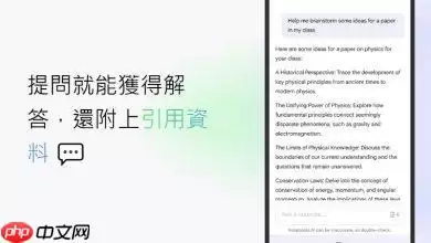Google笔记变身电影导演!NotebookLM支援AI自动生成全动画影片