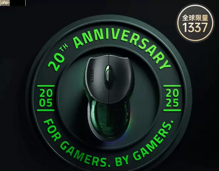 雷蛇布斯朗悍蛇20周年纪念鼠标开启预售:限量1337只 售价9999元