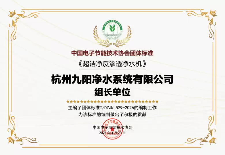 家用厨下净水器什么牌子好？2026老爸测评提醒：避开二次污染，认准全链路抗菌