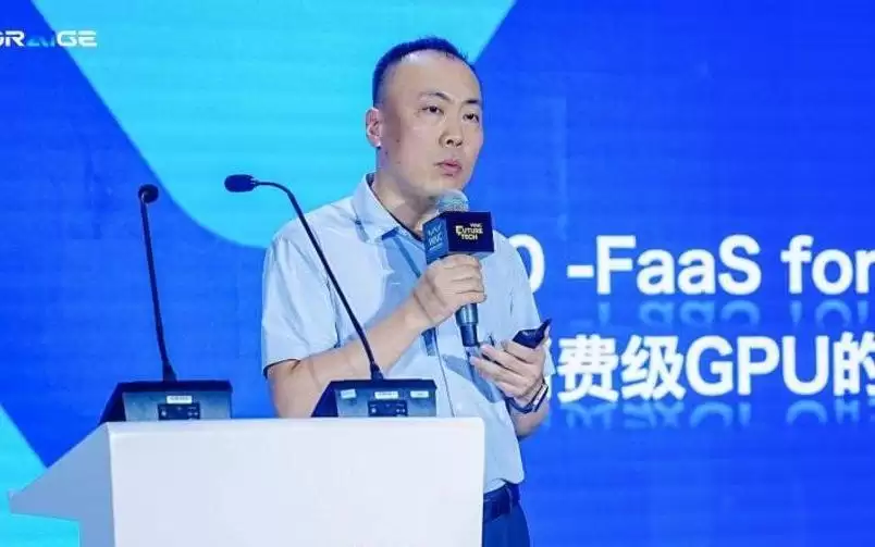 对话芯展速许玮:“内存墙”下,AI缺的是GPU的“放大器”