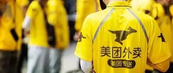 美团 “骑手等灯停表”功能即将上线