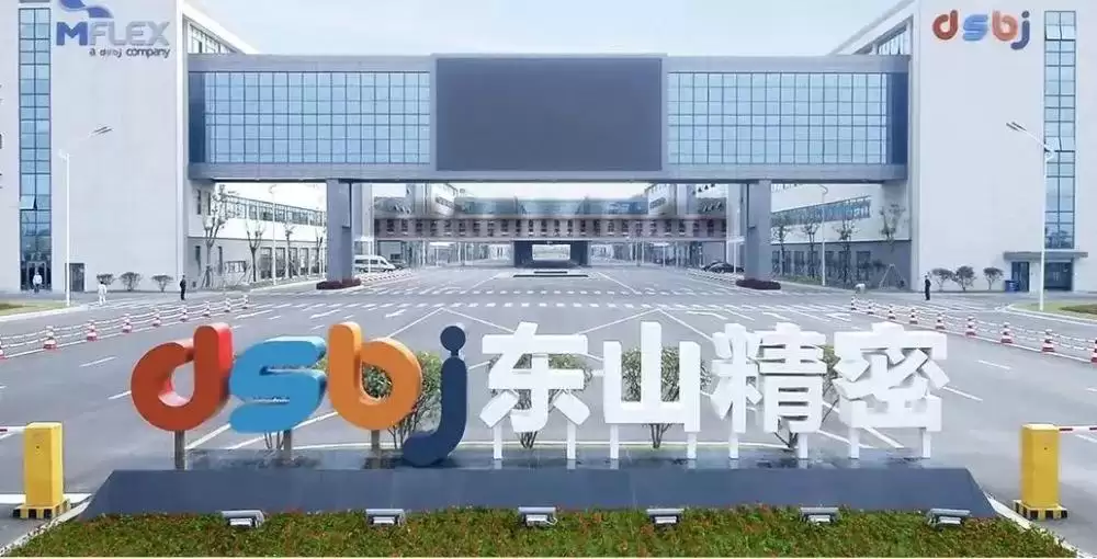 东山精密遭遇“信仰三连击”，光通信的“惊弓之鸟”时刻