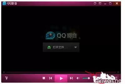 如何使用qq影音-qq影音使用方法