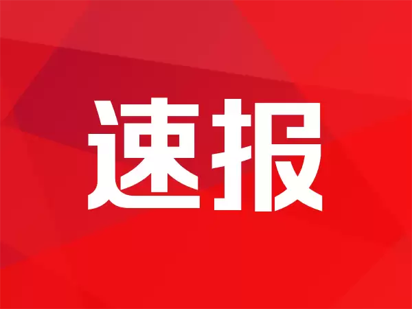 烧钱大战继续！下周三大科技巨头财报亮相，恐慌是否将升级