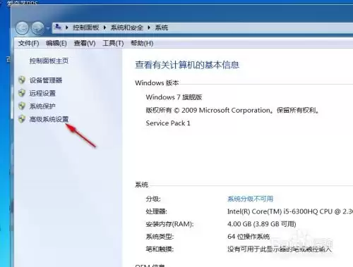 MyEclipse如何安装配置-JDK环境变量怎么设置及MyEclipse如何注册激活