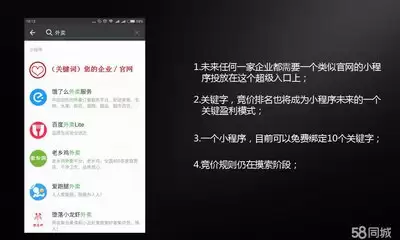 超级店长网页版登录地址是什么-超级店长官网首页在哪