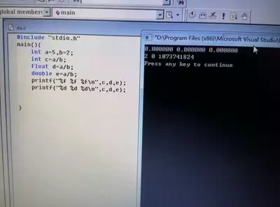 VisualStudio如何提高浮点数计算数据精度