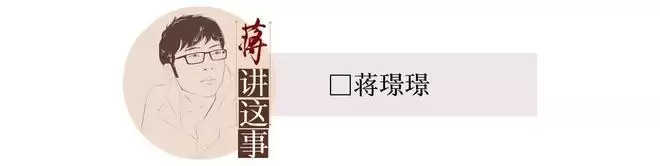 首获菲尔兹奖,归去来间中国数学家打开新世界|封面评论