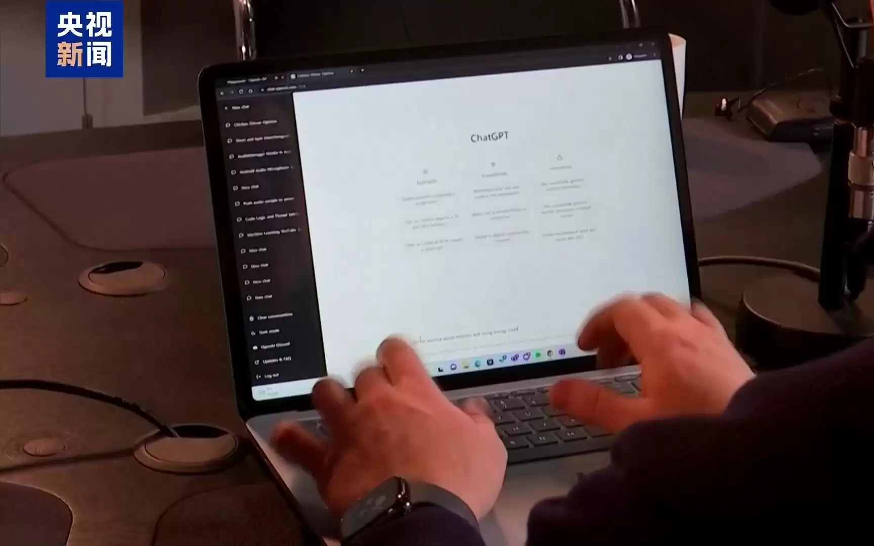 OpenAI承认其模型失控,专家:AI安全治理迫在眉睫