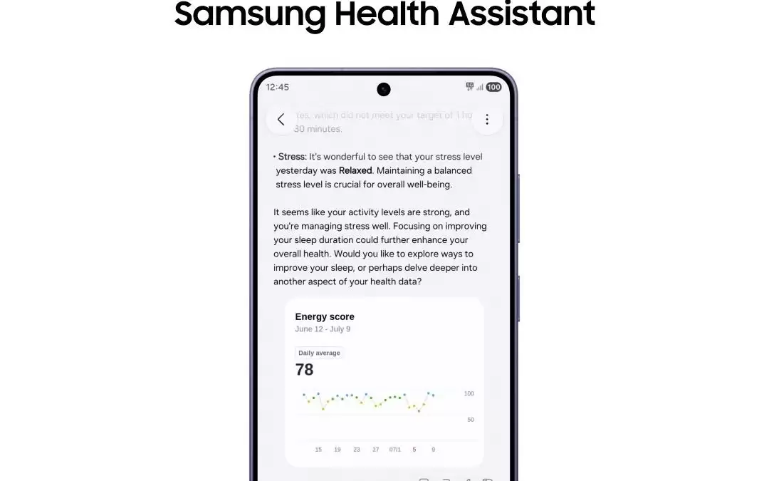号称首款全面集成AI的个人健康助手,三星推出Health Assistant