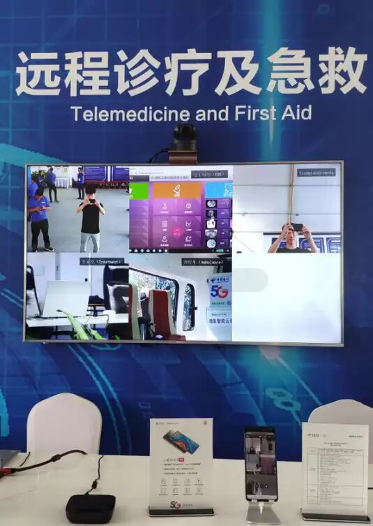 5G新技术将促进医疗发展!小米mix3 5G版初尝试,远程诊疗实现无缝对接