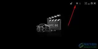 mpc-be播放器怎样设置音频延迟10ms快捷键