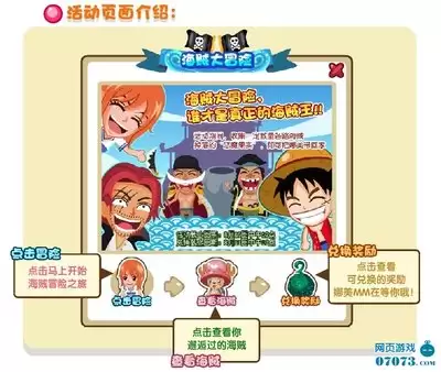 超级店长官网入口在哪-超级店长网页版在线登录地址是多少