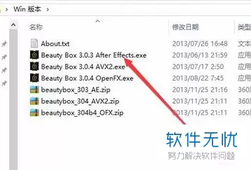 PRemiere磨皮插件作用范围如何查看-PRemiere磨皮插件怎么看作用范围