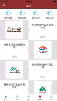 如何退出阿里拍卖登录