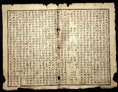 国家数字图书馆免费在线阅读入口在哪-国家数字图书馆官网地址是什么