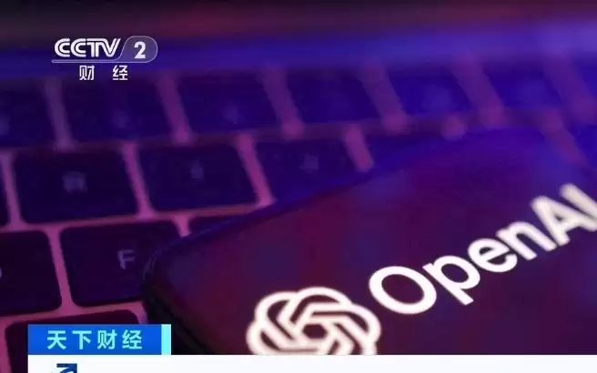 OpenAI承认其模型测试失控