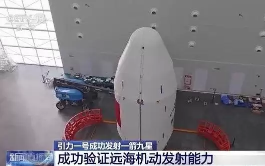 “引力一号”成功发射一箭九星，液体火箭“引力二号”正在研制中