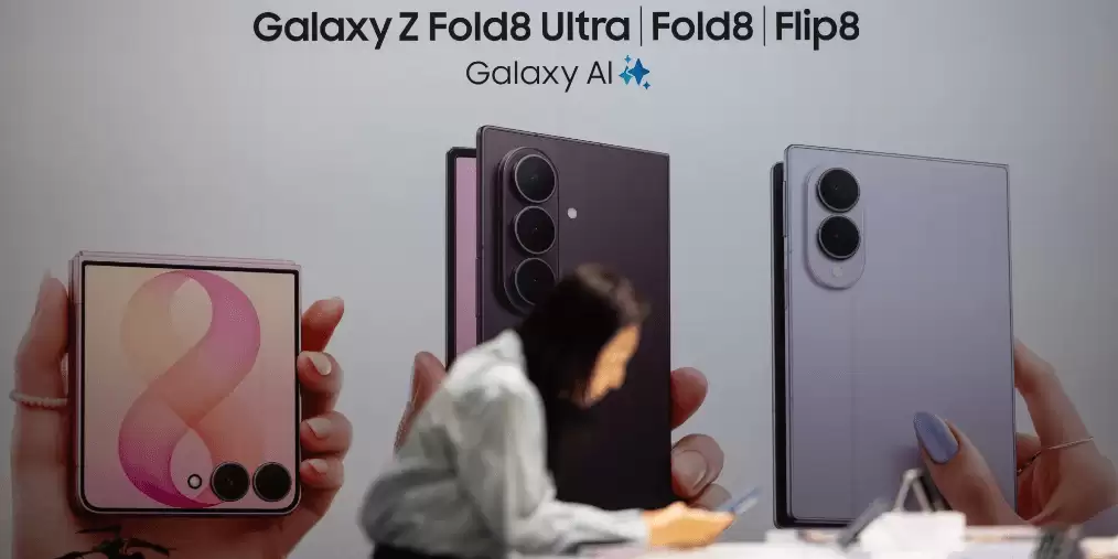 三星Galaxy Z Fold8系列发布：8999元起 首款「阔折叠」亮相