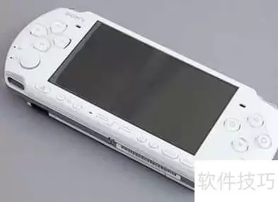 PSP3000四灯提示含义解析