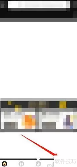 黑猫乐购改密码方法