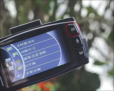 剪映如何调整音频位置