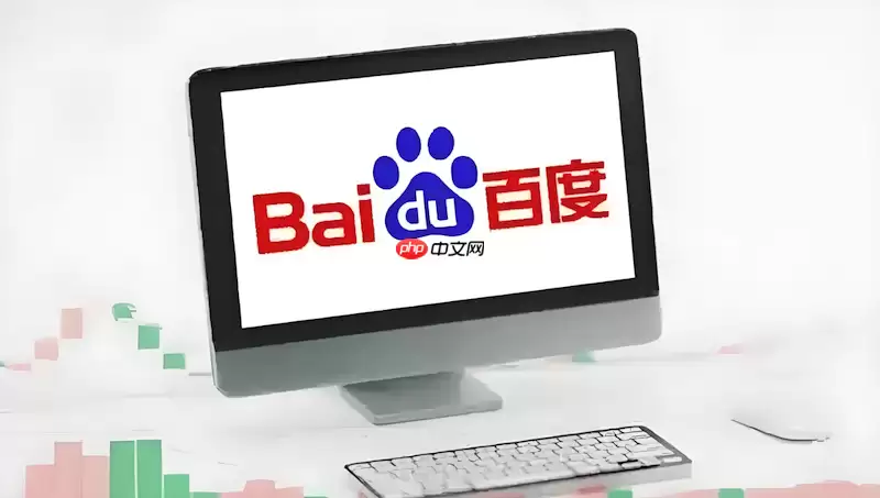 如何在百度浏览器中查看网页源代码及响应头详细信息?