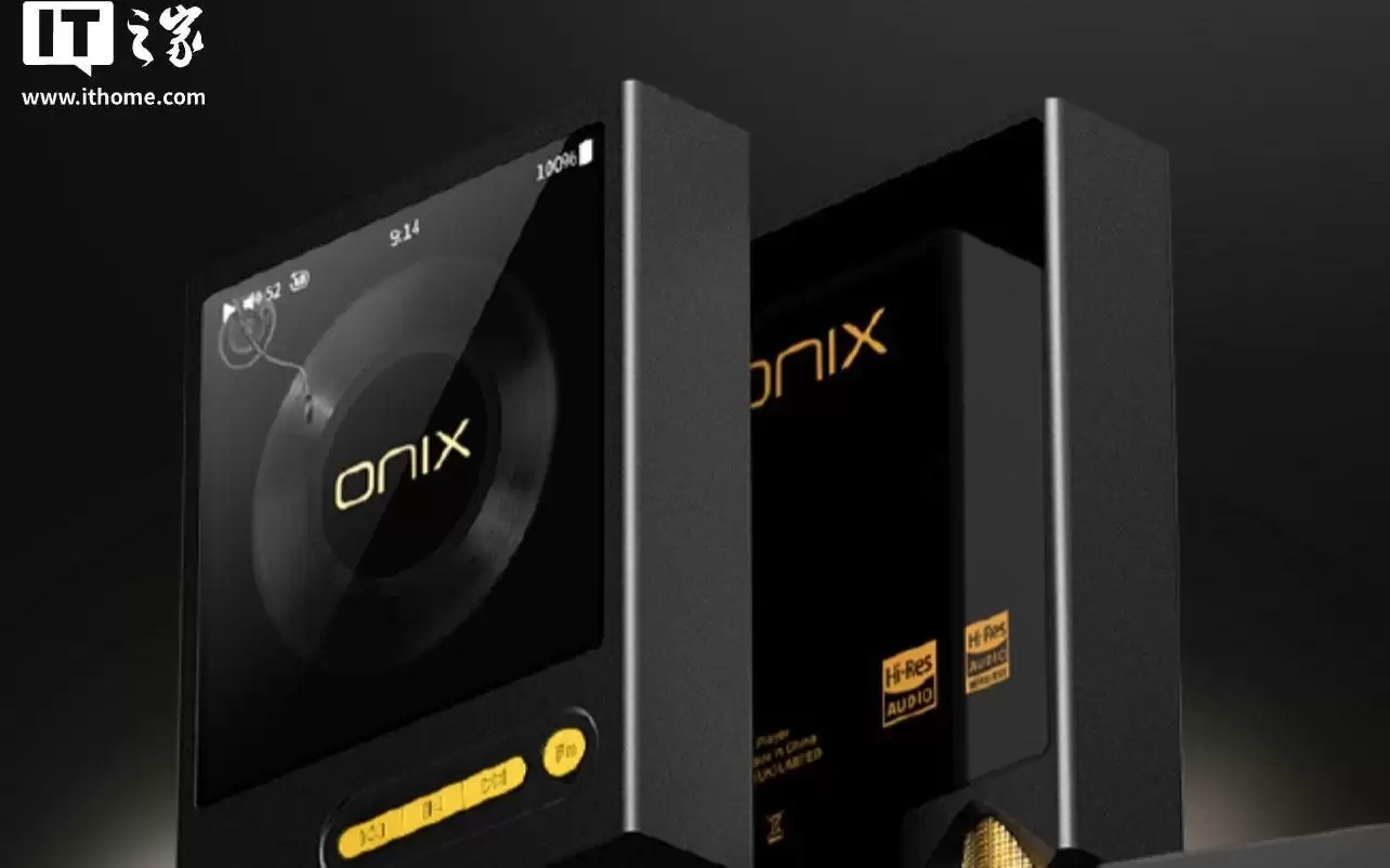 ONIX欧尼士预热Tocata播放器金色限定版,2298元
