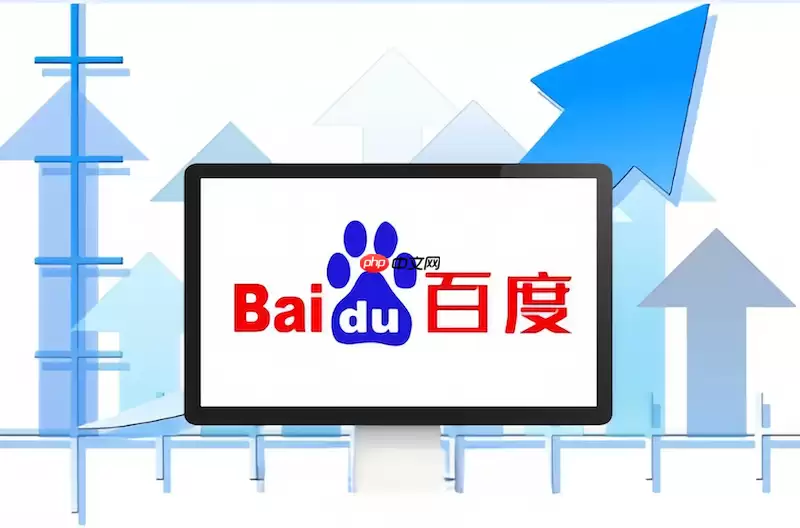 百度浏览器摄像头权限如何设置