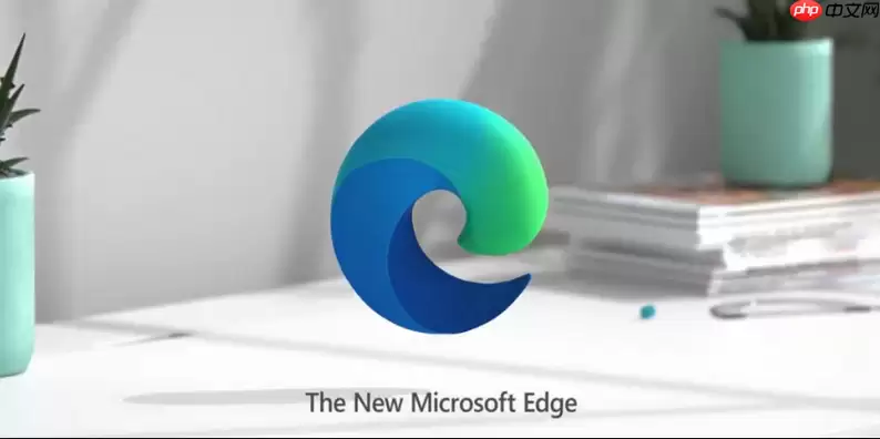 edge浏览器如何截取完整长网页