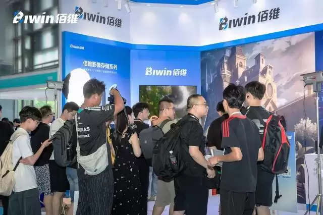 追光而来!佰维存储携全系影像存储登陆 2026 上海 P&I 展