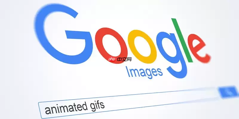 谷歌浏览器内存占用过高如何降低？