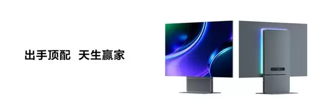 TCL发布OLED+电竞显示屏X3B:第四代WOLED + 1.1%超低反镜面屏