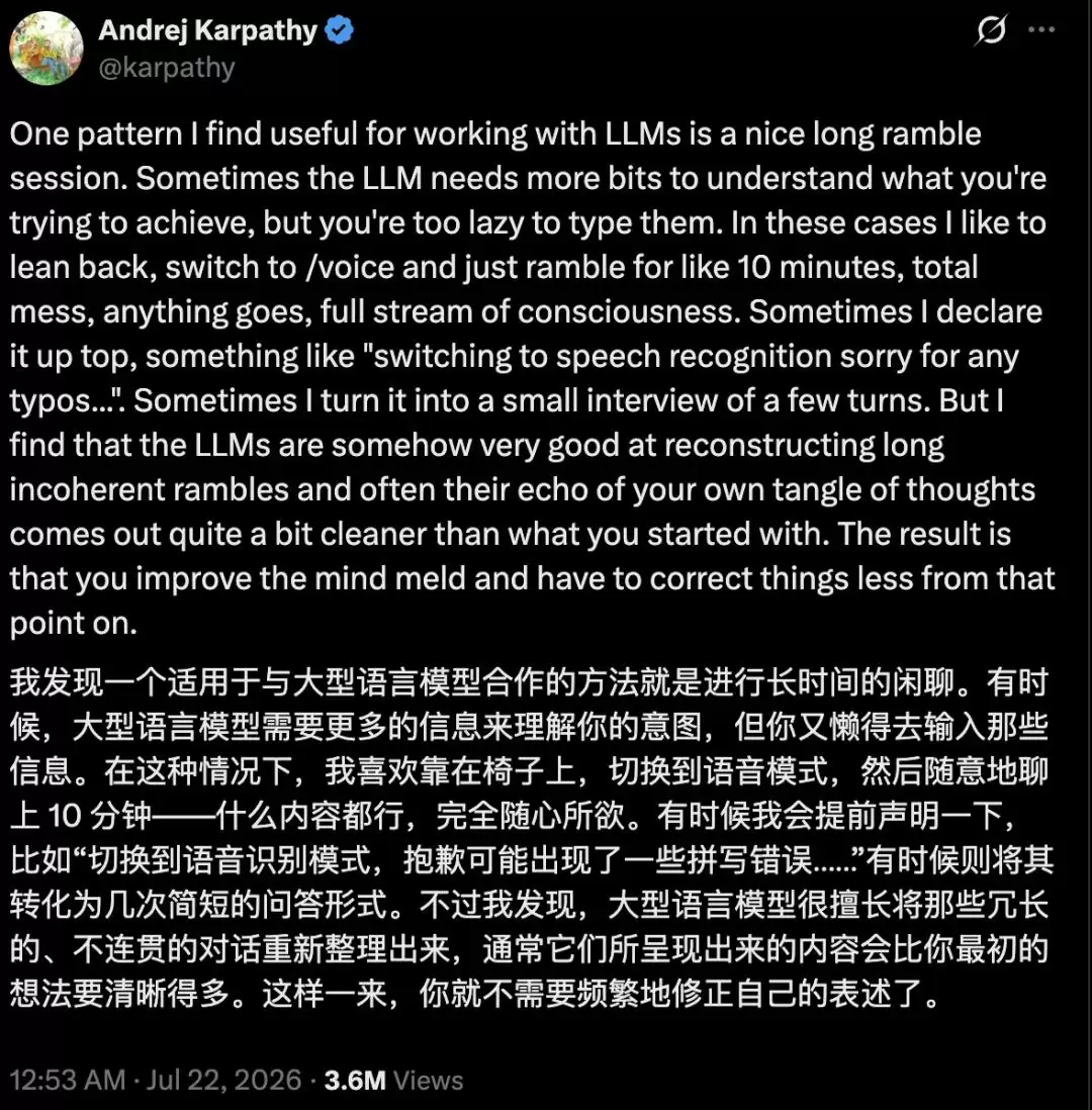 ChatGPT语音杀入桌面,你负责动嘴,一群AI负责干活