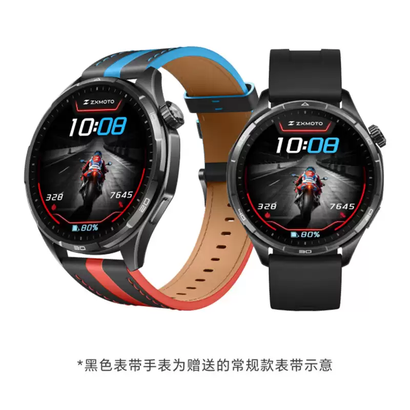 荣耀手表 6 Plus 张雪机车联名款开售：专属机车模式，国补到手价 1359.15 元