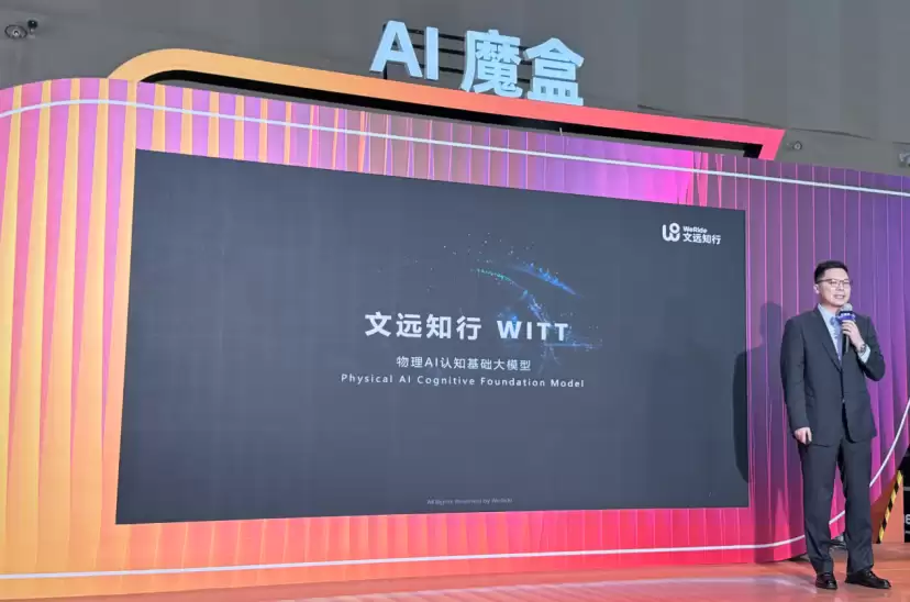 数据越多，越难用？文远知行用WITT补上数据飞轮的关键一环