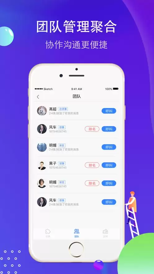 小书包app如何查找书源-小书包app怎样找到书源