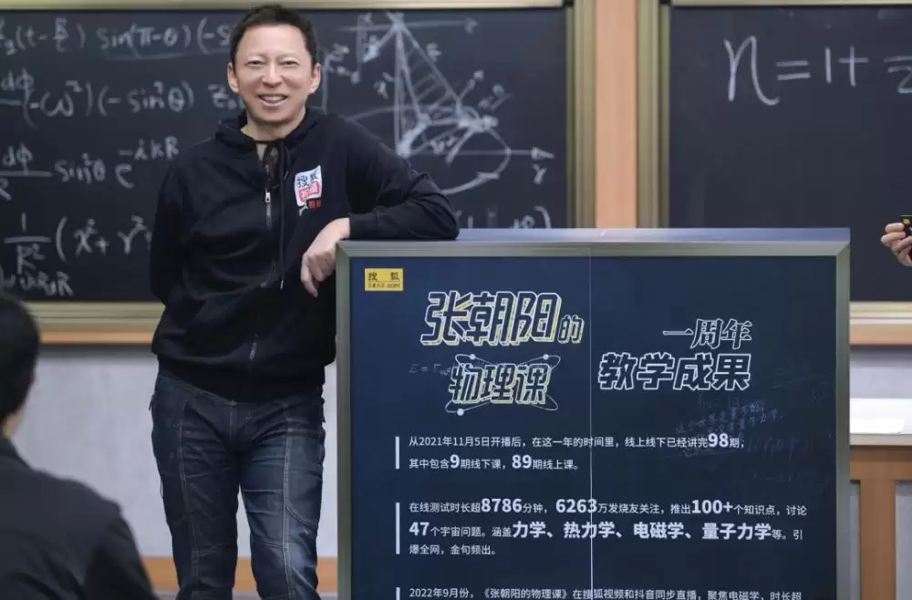 谈中国互联网，为什么绕不过这三个陕西人？