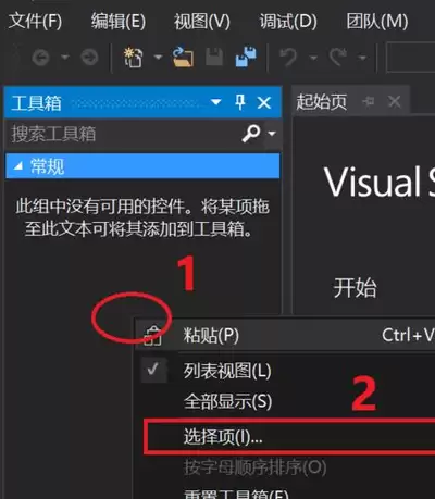 visual studio常用标准控件功能是什么