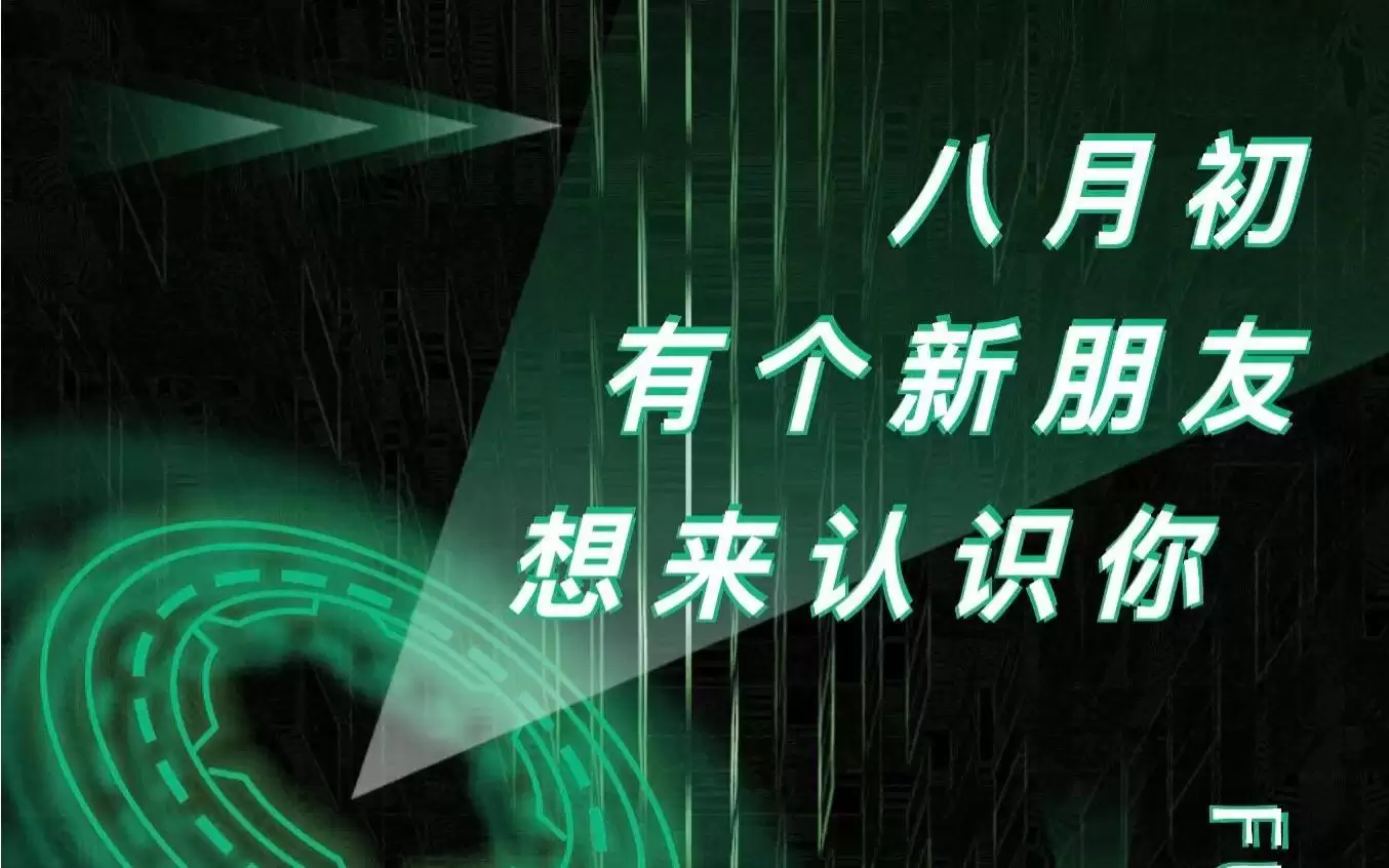比亚迪人形机器人确认8月在郑州“上岗”