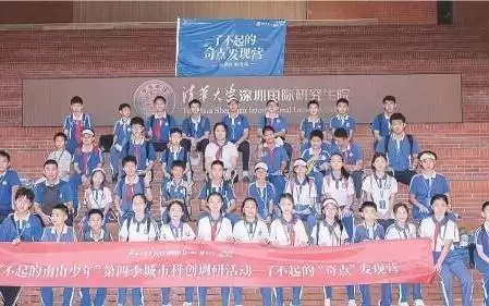 “AI芯片怎么像人脑一样思考?”
