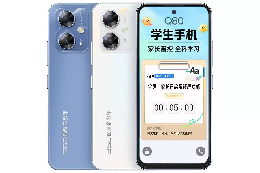 两千元左右高中生手机有什么推荐：管控与学习解析