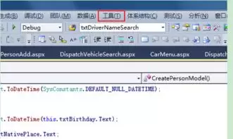 visual studio如何设置网页div标签背景色