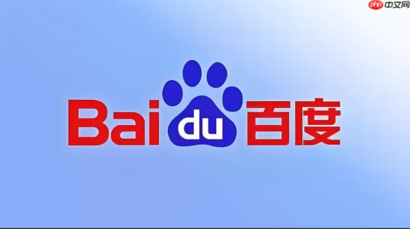 百度浏览器网页显示空白如何解决