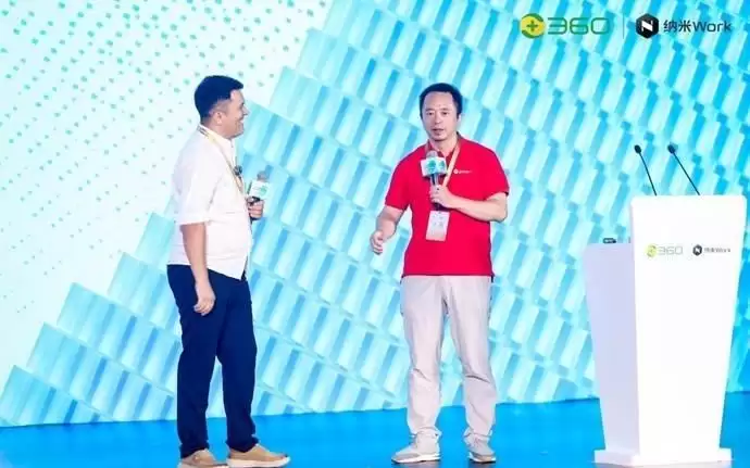 360发布新一代企业智能体工作平台纳米Work,周鸿祎提出将带头把360改造成AI原生公司