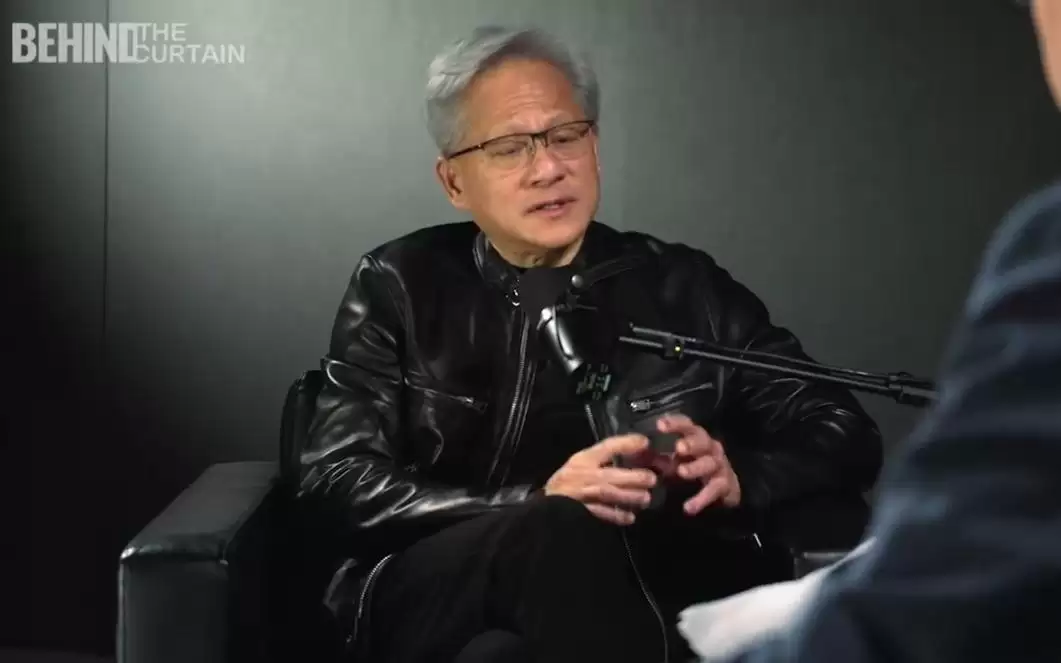 黄仁勋力挺中国AI模型 “应该使用优秀的开源模型”